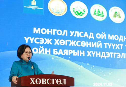 Байгаль орчин, уур амьсгалын өөрчлөлтийн сайд С.Одонтуяа мэндчилгээ дэвшүүллээ